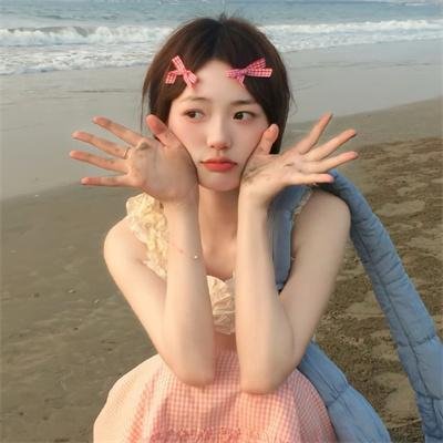 甜心