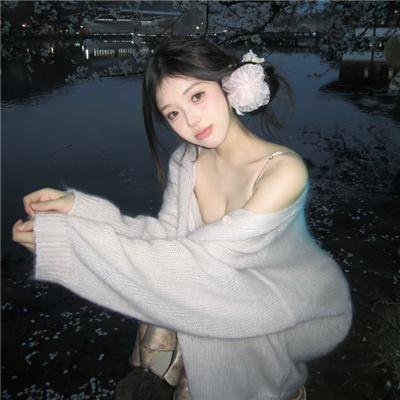 清道夫
